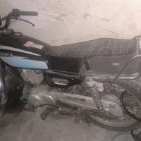 زیگما مدل 87