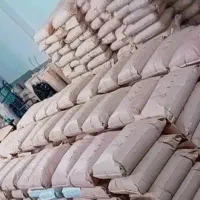 فروش دان قهوه میکس و تک‌دان عربیکا