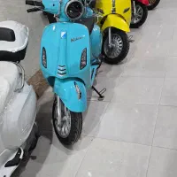 استخدام