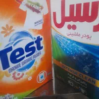 کارهایه نظافتی منازل