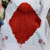 لحاف دو نفره نو مهره دوزی