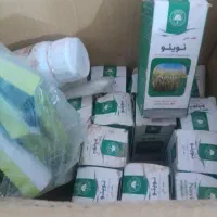 علف کش‌فلاک‌ونوینو