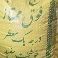 پیام بگذارید.