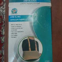آویز دست با پارچه سه بعدی