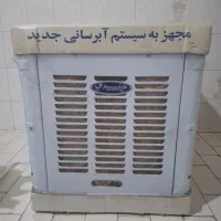 کولر|ابزارآلات|قزوین, |دیوار