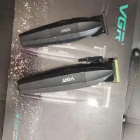vgr 640