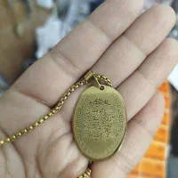 گردنبند دعا طلایی کیفیت درجه یک