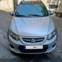 کوییک نقره ای