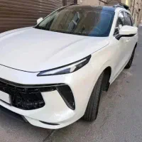 لاماری ایما