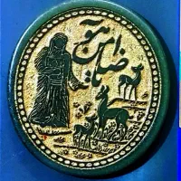 گردن اویز|جواهرات|جاجرود, |دیوار