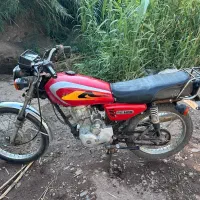 NMS125