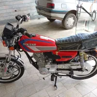 موتور250شرکتی