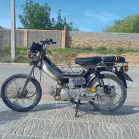 فروش متور ۷۰ تمیز
