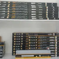 فروش فوق العاده براکت 44 وات