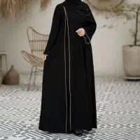 عبا (محرمی)
