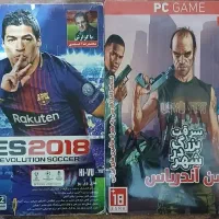 بازی برای کامپیوتر PC