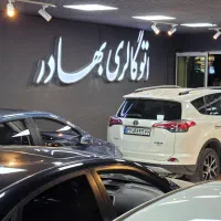 استخدام منشی (اتوگالری بهادر)