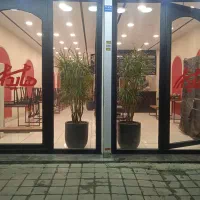استخدام نیرو