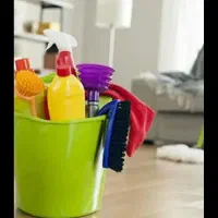 نظافت منزل