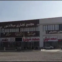 فروش استثنایی مغازه/کارگاه48متری بابرق3فازوسقف8متر
