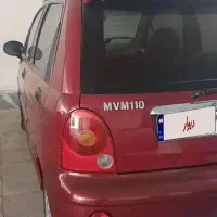 ام وی ام ۱۱۰مدل ۹۳ قابل معاوضه