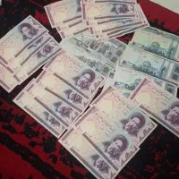 پول قدیمی و سکه