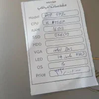 موبایل|رایانه همراه|فسا, |دیوار