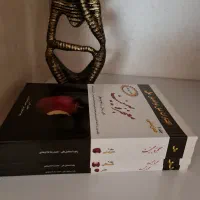 کتاب روانشناسی معجزه صمیمیت سه جلد