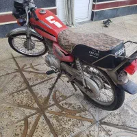 موتور سیکلت