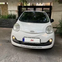 ام وی ام 110 s لاکچری تک برگ سند (بدون رنگ)