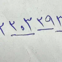 سیم کارت کد ۲