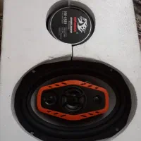 بانددر حد نو