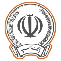 مشارکت ۱۰۰ واحد سپه