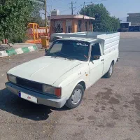 وانت پیکان دوگانه شرکت