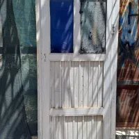 درب سرویس بهداشتی