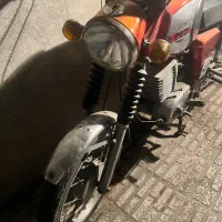 چوپا آلمان