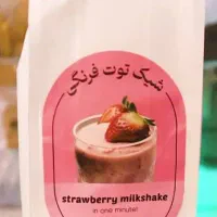 همکار یا شریک جهت کافه