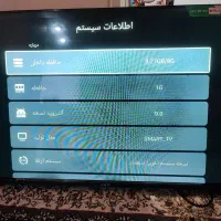 تلویزیون هوشمند ۴۳ اینچ یونیوا