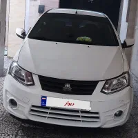 ساینا ۹۷