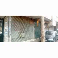 واحدتجاری