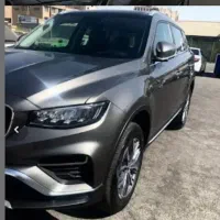 جیلی آزکارا خاکستری