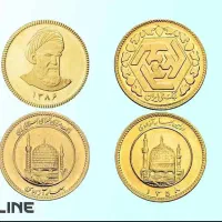 ربع سکه بازاری ۳۰۰تمن زیر قیمت