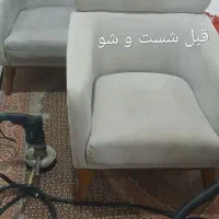 مبل شویی تمیس