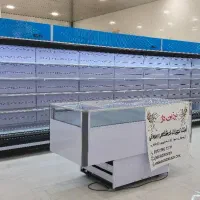 قفسه راک یخچال پرده هوا ماموتت فروشگاهی چک اوت رنگ