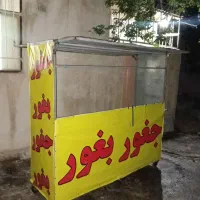 چرخ فلافلی