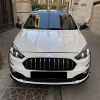 اطلس