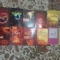 کتاب تاریخی مجله|کتاب و مجله تاریخی|تهران, مهرآباد جنوبی|دیوار