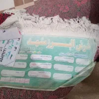 یک تخته فرش ۱۲متری
