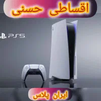 استانداردpsپی4اس5اسلیمslimاروپاproپرو2116ریجنxbox