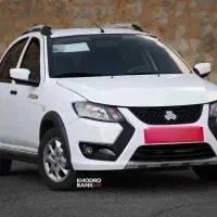 کوییک S صفر تحویل امروز فول آپشن